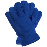 Bavlněné textilní rukavice KEPER