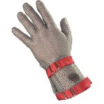 Kovové protiporézní rukavice FM PLUS LONG