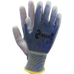 Máčené pracovní rukavice REPO UP